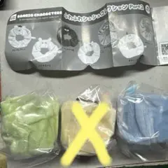サンリオ ふわふわシュシュコレクション Part2