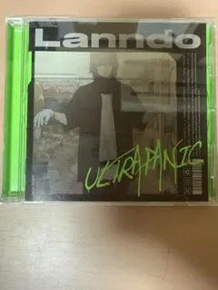 Lanndo ULTRAPANIC CD