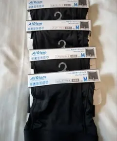 ユニクロ AIRism ボクサーパンツ Mサイズ ブラック 4枚セット