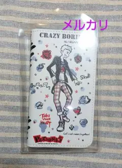 ペルソナ5 雨宮蓮　ジョーカー　サンリオ　手帳型スマホケース Amazon.co.jp: 雨宮蓮 スマホケース ペルソナ5 タクティカ 坂本