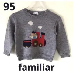 Item thumbnail for item 849763ba-cf79-43b3-8976-b9a6e61bd2ae