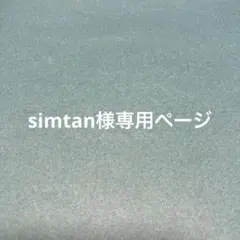 ホエイプロテインパーフェクトチョイス1kg マイルドチョコとナチュラルミルク