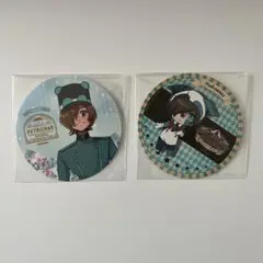 ワイテルズ　Nakamu コースター