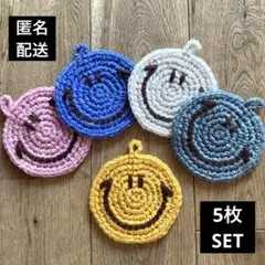 コースター　アクリルタワシ　エコたわし　アクリルたわし　かぎ編み　セット①手編み