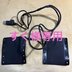 デイトナ ホットグリップ イージー