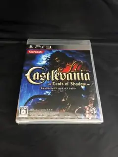 9199番『未開封』Castlevania: Lords of Shadow