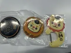 オオシーサー　カラビナ　缶バッジセット