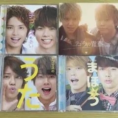 テゴマス CD 初回限定盤 アルバム 4枚セット