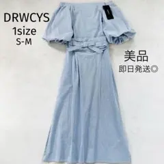 訳あり▲定価1.9万円新品DRWCYSドロシーズシャツストライプオフショルワンピ