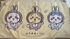 ちいかわ　ハッピーバッグ 2023 卯年　バスタオル