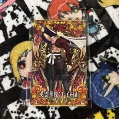 PSA10 千子村正　聖杯　LV100　最終再臨 フェイタル PSA10 千子村正 聖杯 LV100 最終再臨 フェイタル - メルカリ