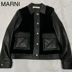 レア貴重MARNIレザームートンジャケット