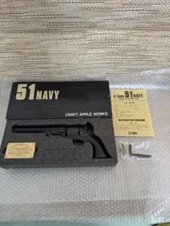 2025年最新】caw 51navyの人気アイテム - メルカリ