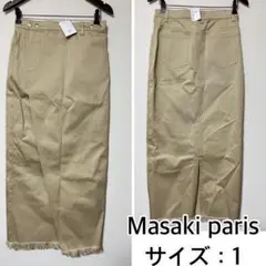 新品❤️Masaki paris カットオフラップスカート　マサキパリ