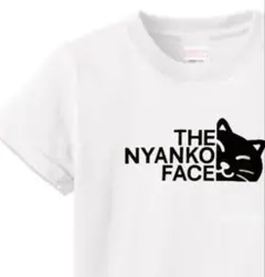 男女兼用　ザ.ニャンコフェイス　パロディTシャツ おもしろTシャツ　ネタT/白