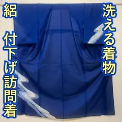 Item thumbnail for item 17c58bba-a3cc-4a4a-b3c4-b25ec3bfd7a8