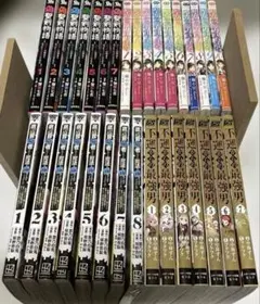 異世界漫画を含む4作品