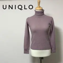UNIQLO ユニクロ ニット セーター タートルネック Sサイズ