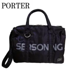 PORTER SEASONING ボストンバッグ タンカー　グレー　N2-4 PORTER SEASONING ボストンバッグ タンカー グレー N2-4