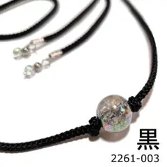 Item thumbnail for item df053112-5610-4f39-8251-dd591e21d82f