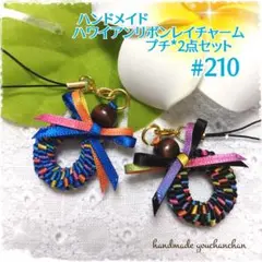 Item thumbnail for item ef54f73a-6a2e-4f86-be15-f4767e8923b3