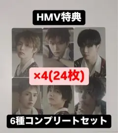 boynextdoor BOYLIFE HMV 特典 トレカ 6種 ×4