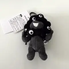 黒ミャクミャク　黒ミャク　立ち　万博限定品　⑤