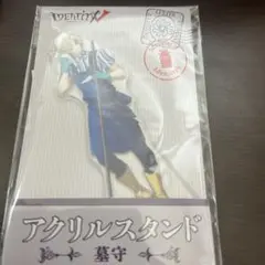 ローソン　第五人格　墓守　アクリルスタンド