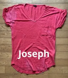 JOSEPH ピンク Vネック Tシャツ 半袖