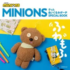Item thumbnail for item 3e326ca6-8f3b-49f2-99e7-27726a5d1528