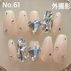 Item thumbnail for item 526dec9d-efbe-4e58-a02a-887b033ef93b