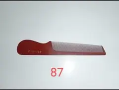 Item thumbnail for item 0f716863-4244-404b-9f3f-97d3c56087f1