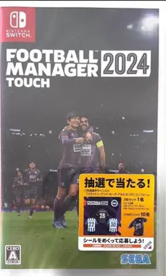【新品・未開封品】Switch フットボールマネージャー 2024 タッチ