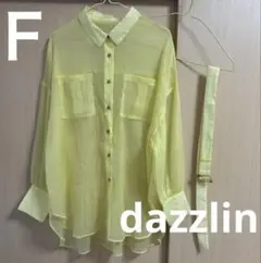 dazzlin シアー オーバーシャツ ベルト付き イエロー