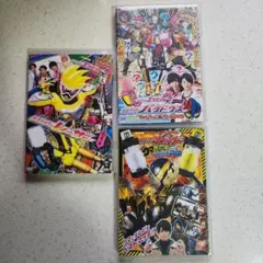 2025年最新】てれびくん 仮面ライダーエグゼイド超バトルdvdの