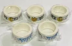 未使用 ゆず YUZUTOWN マスキングテープ 5点セット