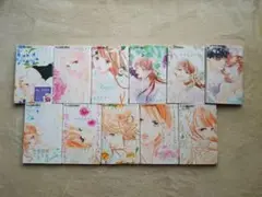 どうしようもない僕とキスしよう 全巻セット