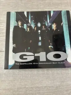 The Gospellers G10 ベストアルバム