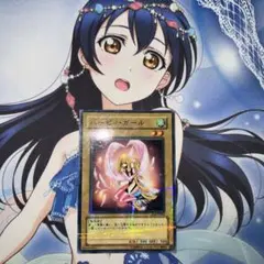 L*z様 遊戯王 ハーピィ・ガール　ノーマル パラレル ハーピィ・ガール ノーマルパラレルレア - 遊楽舎 通販サイト