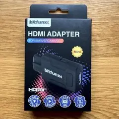 Bitfunx　スーパーファミコン　HDMI コンバーター アダプター