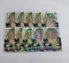 【最安値】怪獣８号 四ノ宮 功 最強ジャンプ カード 10枚 セット売り