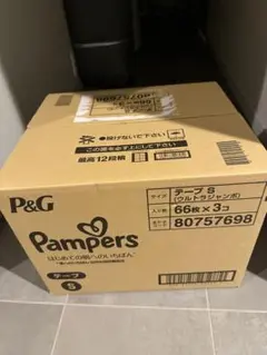 Pampers テープ S ウルトラジャンボ 66×3コ　新品