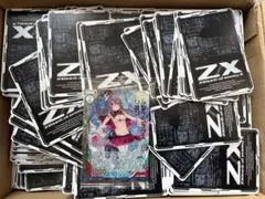 Item thumbnail for item 51e91e94-b223-43c8-a100-4e7f614199e7
