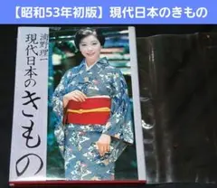 2025年最新】浦野理一 本の人気アイテム - メルカリ