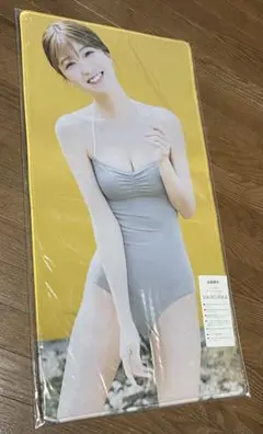 値下げ！未開封★工藤美桜　約60x30cm 灰色水着　ラバーデスクマット　大判