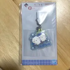 Item thumbnail for item ebb37d64-0b9a-46af-b8b7-a4b0f2536994