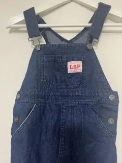 【120美品】LSP ダークブルー デニムオーバーオール