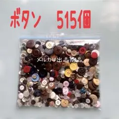 Item thumbnail for item ee4a7793-eab5-446a-981f-7c175d3d9c54