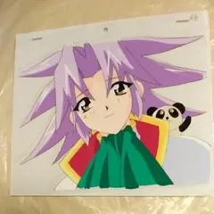 Item thumbnail for item ad0cb94b-dd6e-4931-9b7b-279f53801802