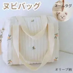ヌビバッグ マザーズバッグ オリーブ柄 き トートバッグ 大容量 イブル